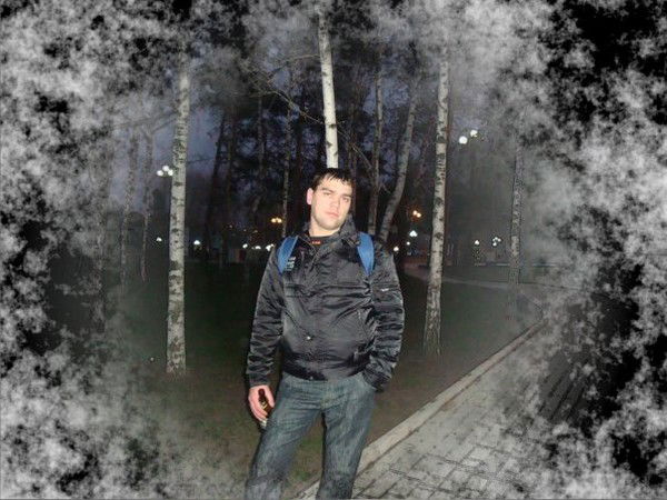 Александр Баглай