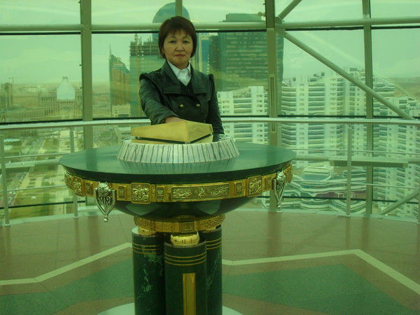 Нургуль Жанузакова