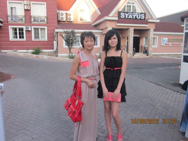 Тереза (Тера) Ким