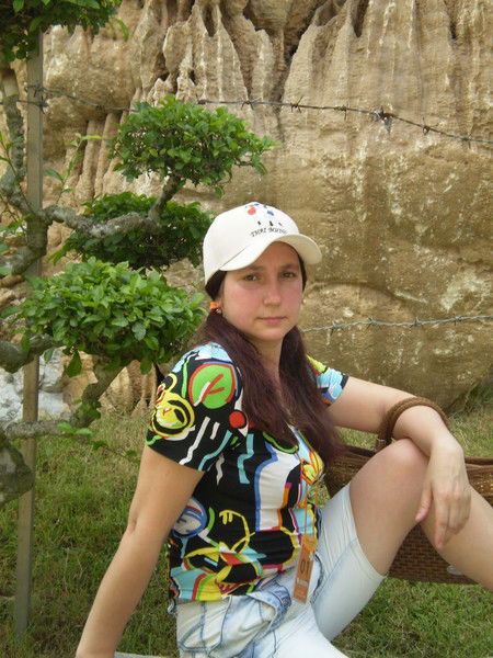 Елена Косицына