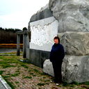 Шамонова Елена
