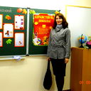Анна Резакова