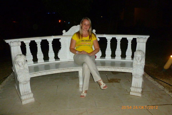 Ирина Михайлова