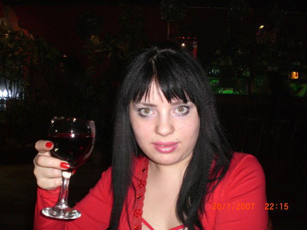 Екатерина Максимова