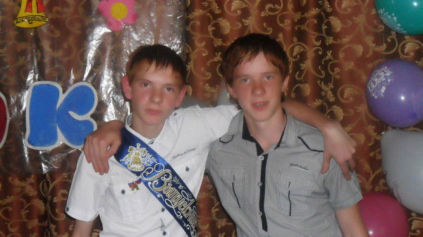 Женя Непомощев