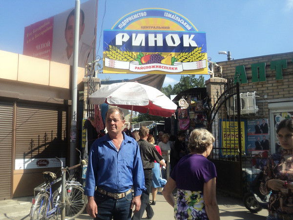 Виталий Рыльский