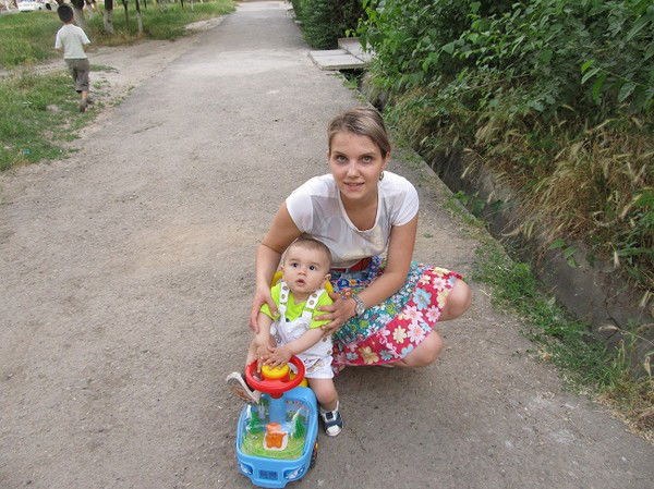 Солнце Uiyuyut