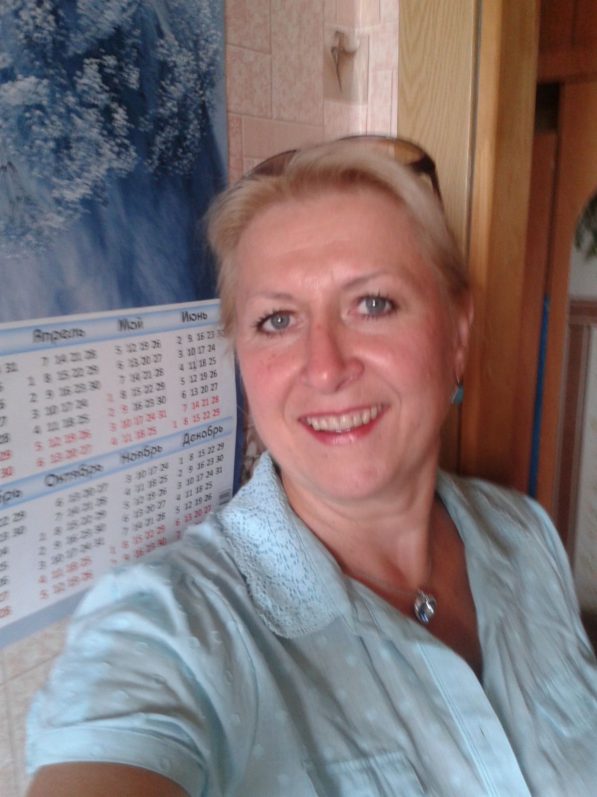 Надежда Сальникова