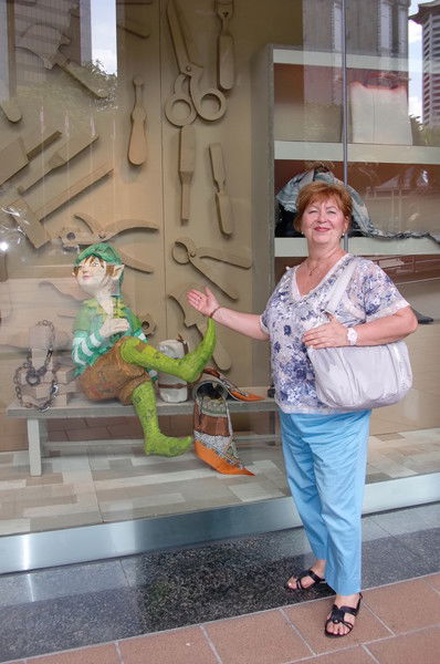 Ирина Баева