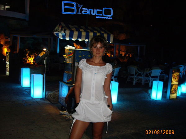 Юлия Хрыкова