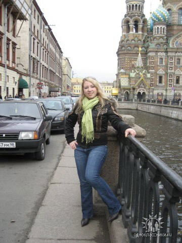 Мария Архипова