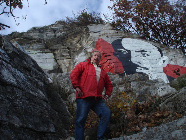 Виктор Китаев