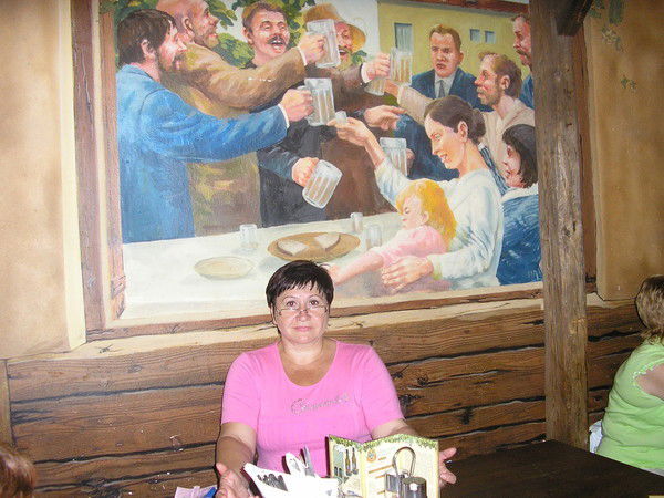 Ирина Брехачёва