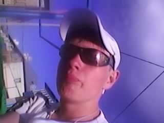 Родион Егоров