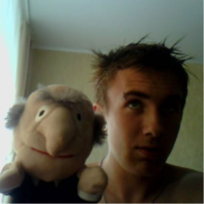 Максим Цыганков