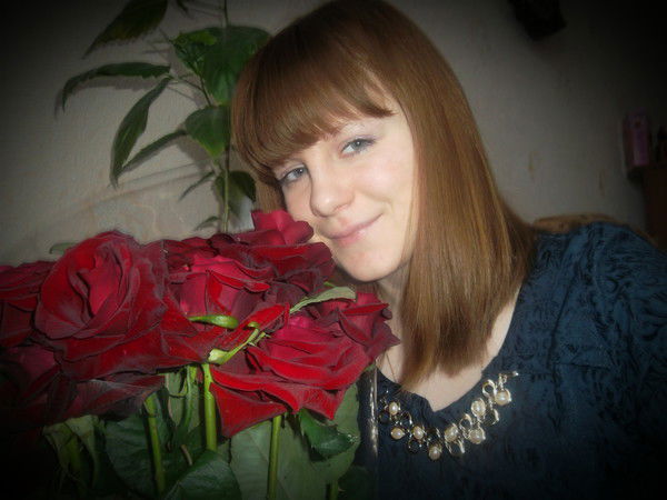 Анастасия Лёвина