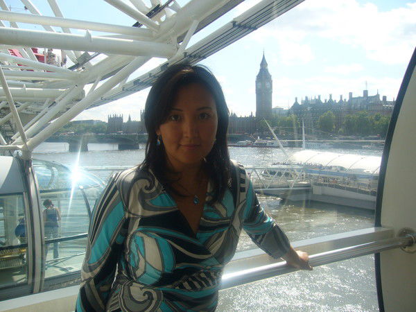 Дана Ермекова