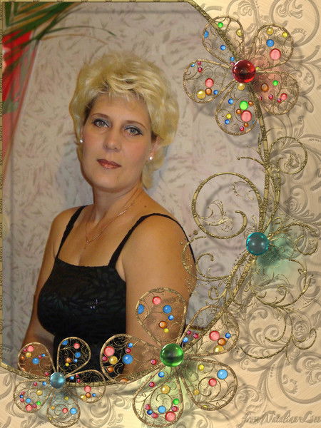 Наталья Щеглова