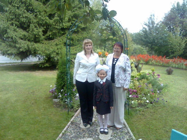 Екатерина Антонова