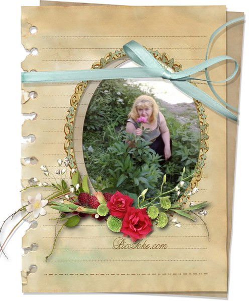 Зинаида Бачинская