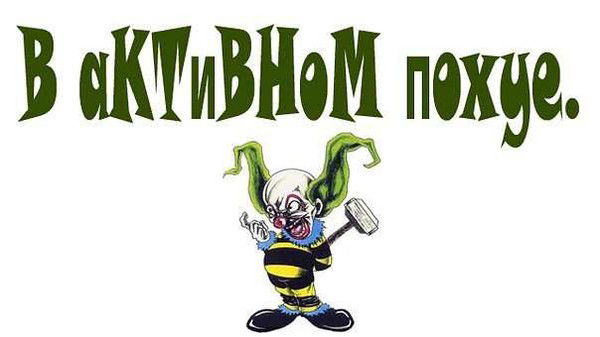 Алексей Филипов