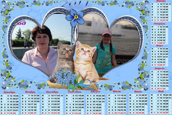 Ирина Яровая