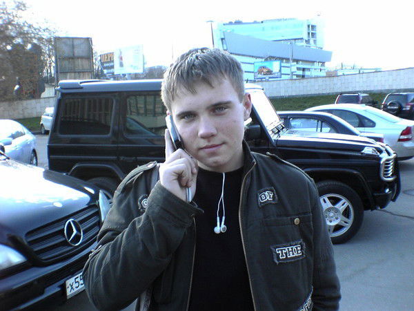 Артем Никитенко