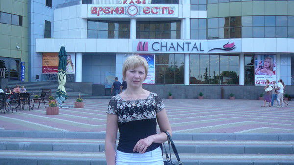 Юлия Трубецкая