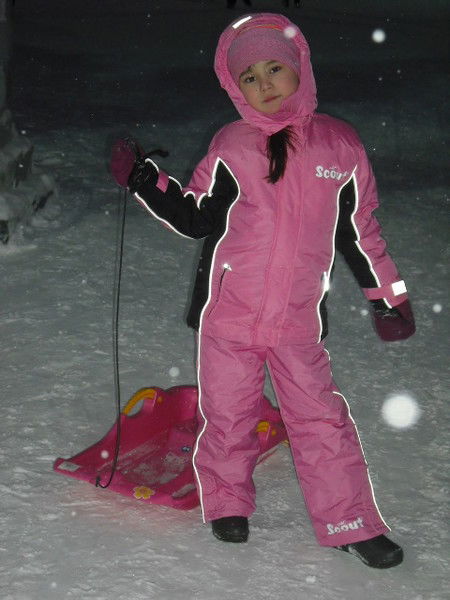 Дана Аубакирова