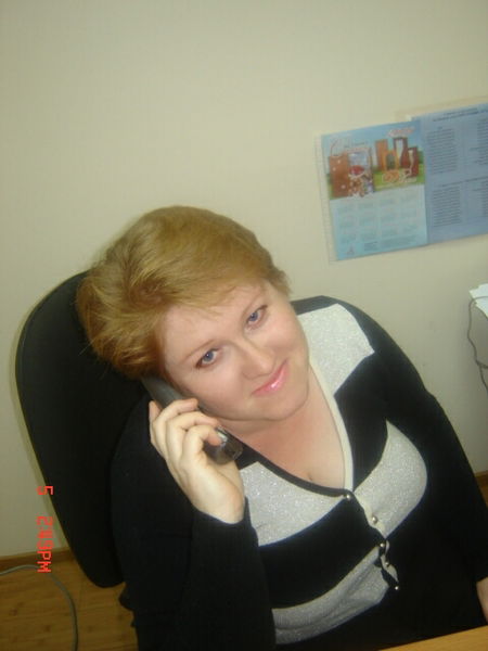 Татьяна Петрова