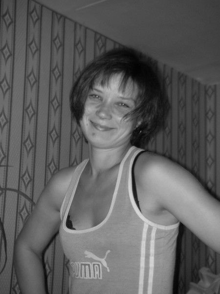 Евгения Набиулина