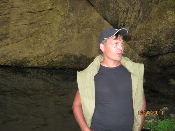 Димон Протопопов