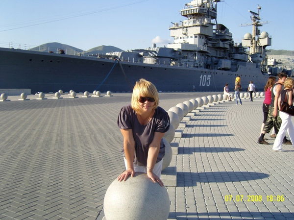 Ульяна Потапова