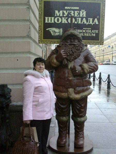 Ольга Щенникова