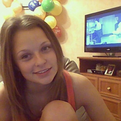 Анастасия Липатова