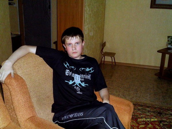 ***русик*** **********