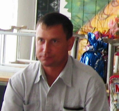 Сергей Недбайло