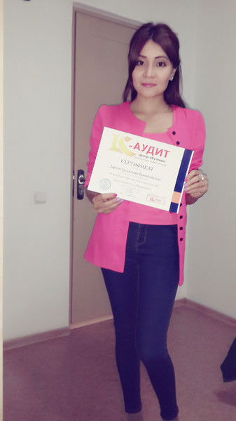 Гульжихан Куантайкызы