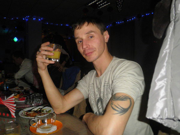 Серёга. Хххххх