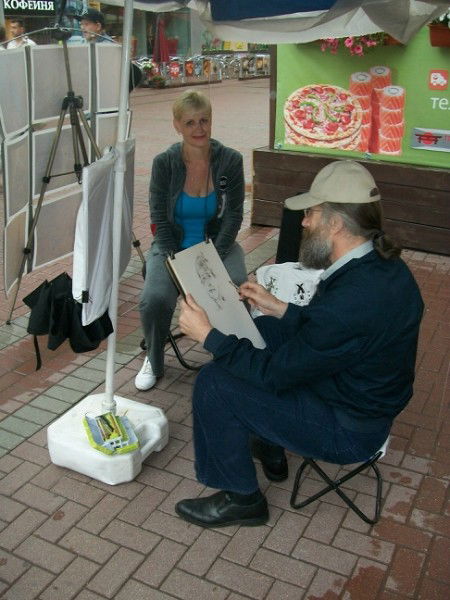 Ирина Владимирова