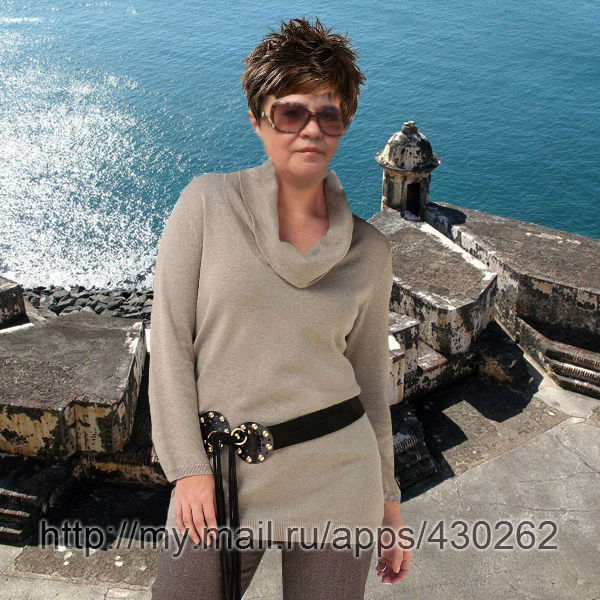 Галина Чимшит