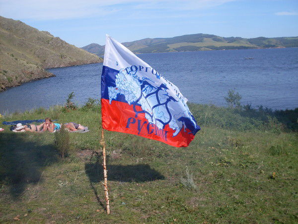 Светлана Зимина