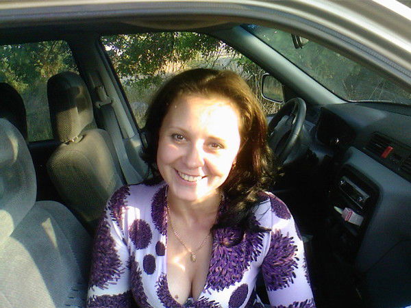 Алёна Яковлева