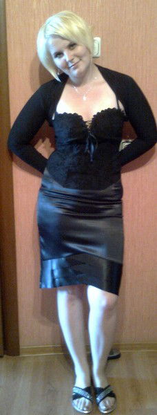 Таня Ильина