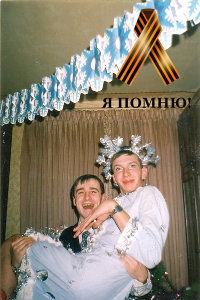 Константин Чепелев