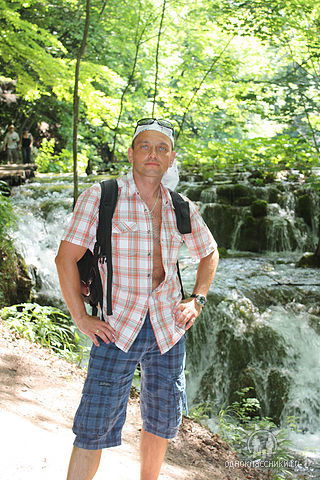 Sergej Kobisch (Ruzhilo), Кобыш (Ружило)