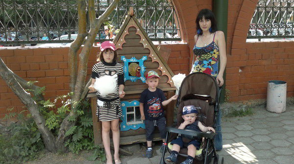 Алёна Злыгостева