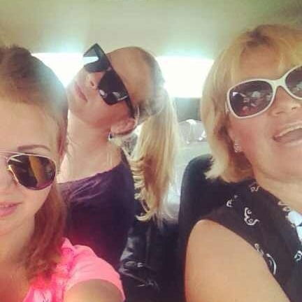 Татьяна Лавринова