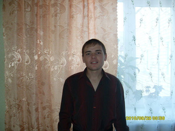 Руслан Бойков