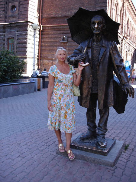 Галина Николаевна